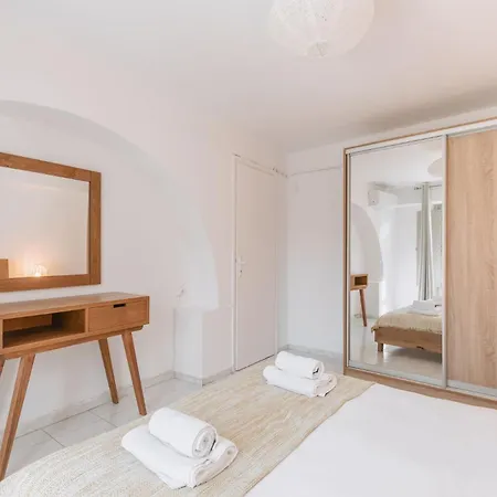 Appartamento Mykonos Lagom *